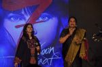 Usha Uthup at Tata Medical charity event in Taj Hotel, Mumbai on 5th Oct 2013 (75).JPG